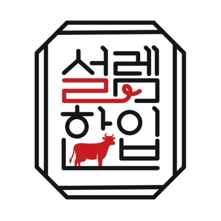 설렘한입 녹차먹인 한돈 삼겹살 1kg 오겹살 목살 캠핑 갈비 항정 가브리살 수육용 통삼겹