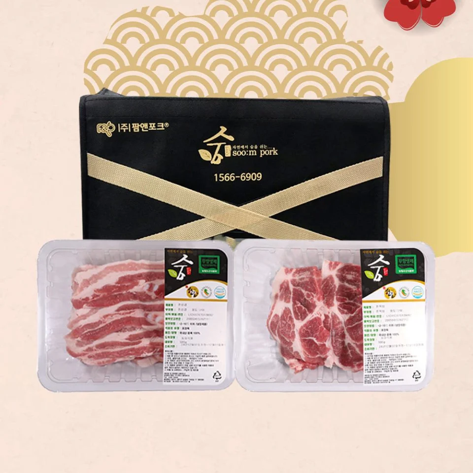 HACCP 무항생제 숨포크 한가족세트 1kg