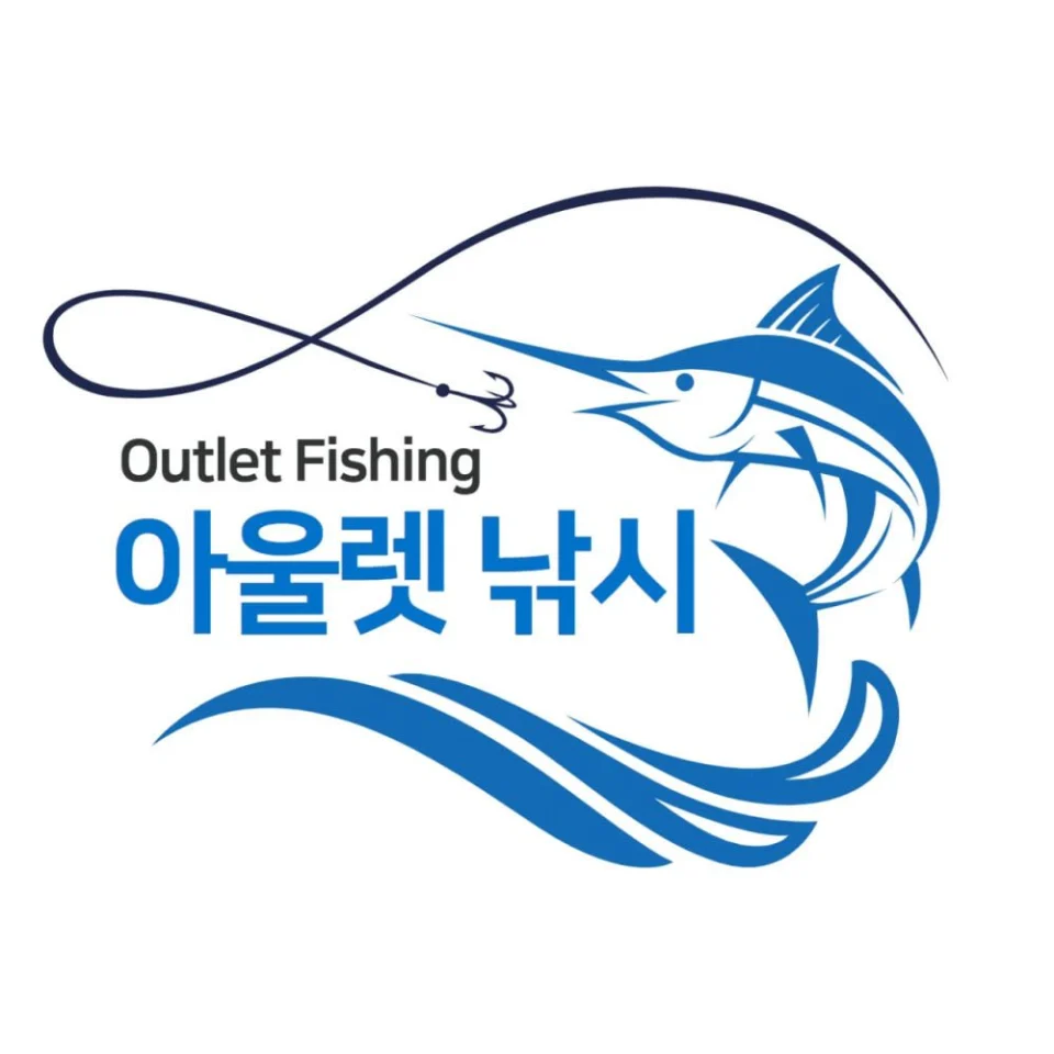 은성 조조맥스 신형 민물낚시대 붕어 향어 잉어 경질 민물 대물 낚시대 민물대 민장대 민대 30칸