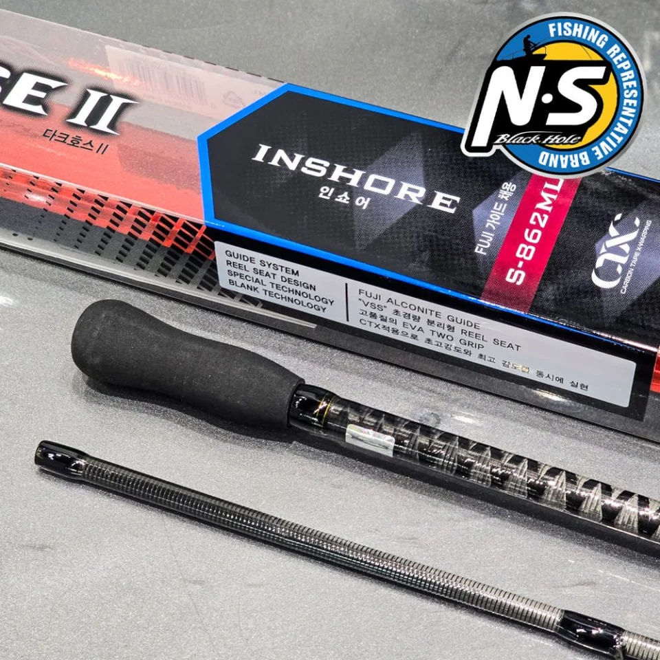 NS 엔에스 다크호스2 인쇼어 우럭 광어 농어 몬스터 바다루어 낚시대 S-862ML