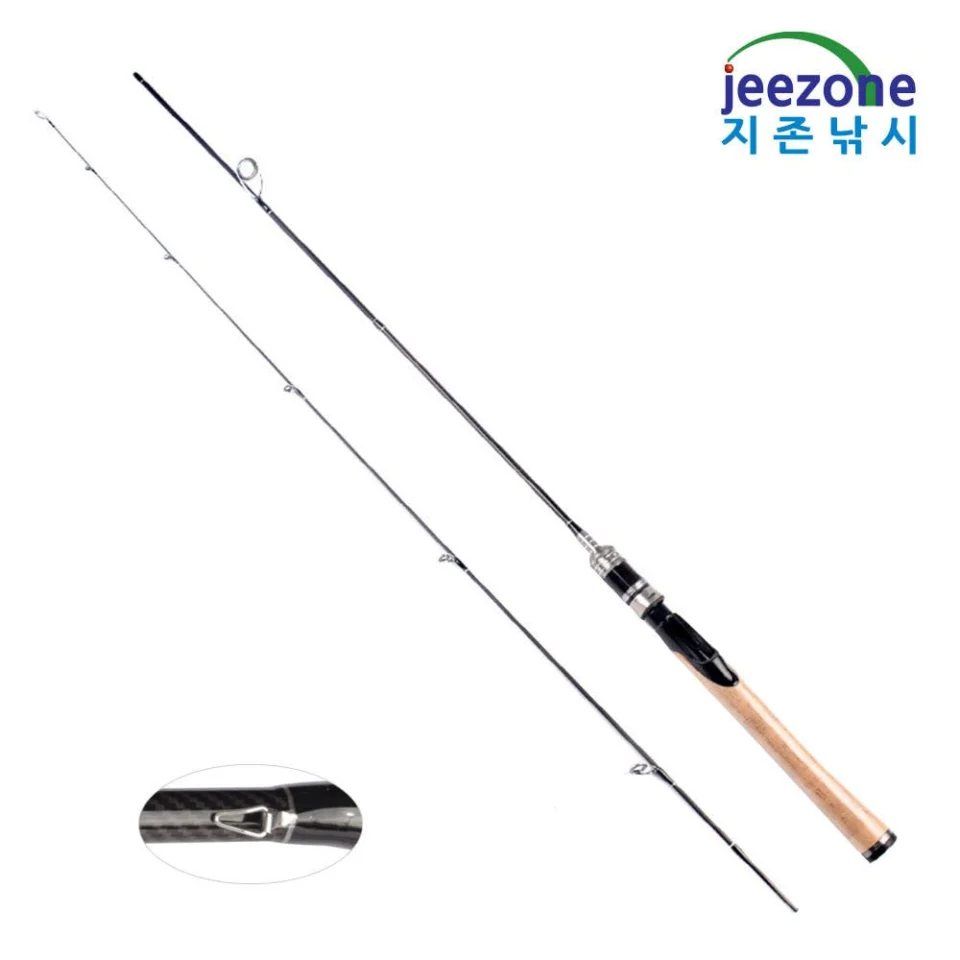 쏠넥 S462UL 배스낚시대 쏘가리로드 꺽지낚시대 송어낚시대 베스 송어대