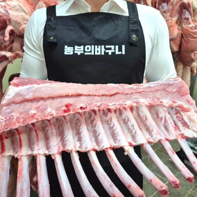제주흑돼지 돈마호크원육 뼈등심 프렌치렉원육 돈토마호크 도끼삼겹살 바베큐고기
