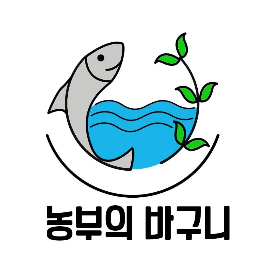 제주흑돼지 돈마호크원육 뼈등심 프렌치렉원육 돈토마호크 도끼삼겹살 바베큐고기