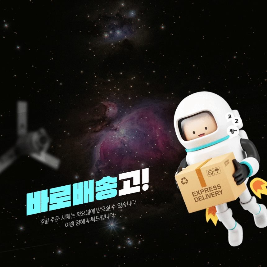 냉장 한돈 등갈비 1kg 유산균 국내산 돼지고기 돼지고기